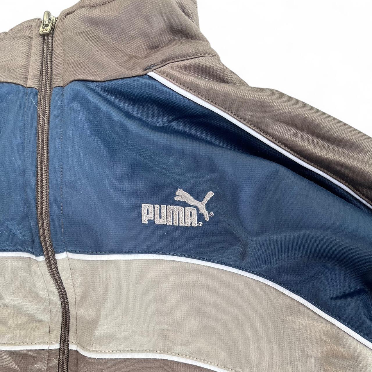 Women’s brown vintage puma jacket