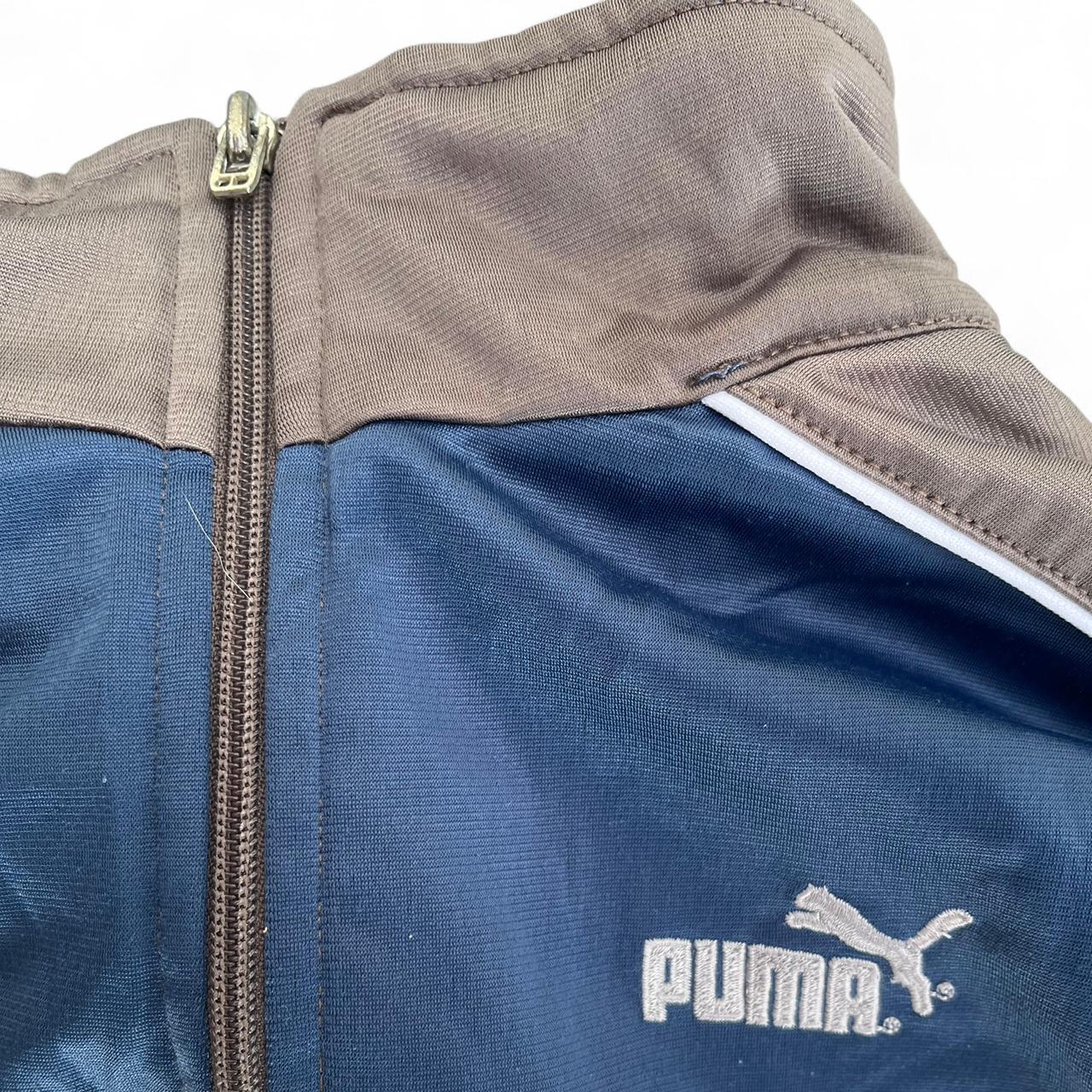 Women’s brown vintage puma jacket