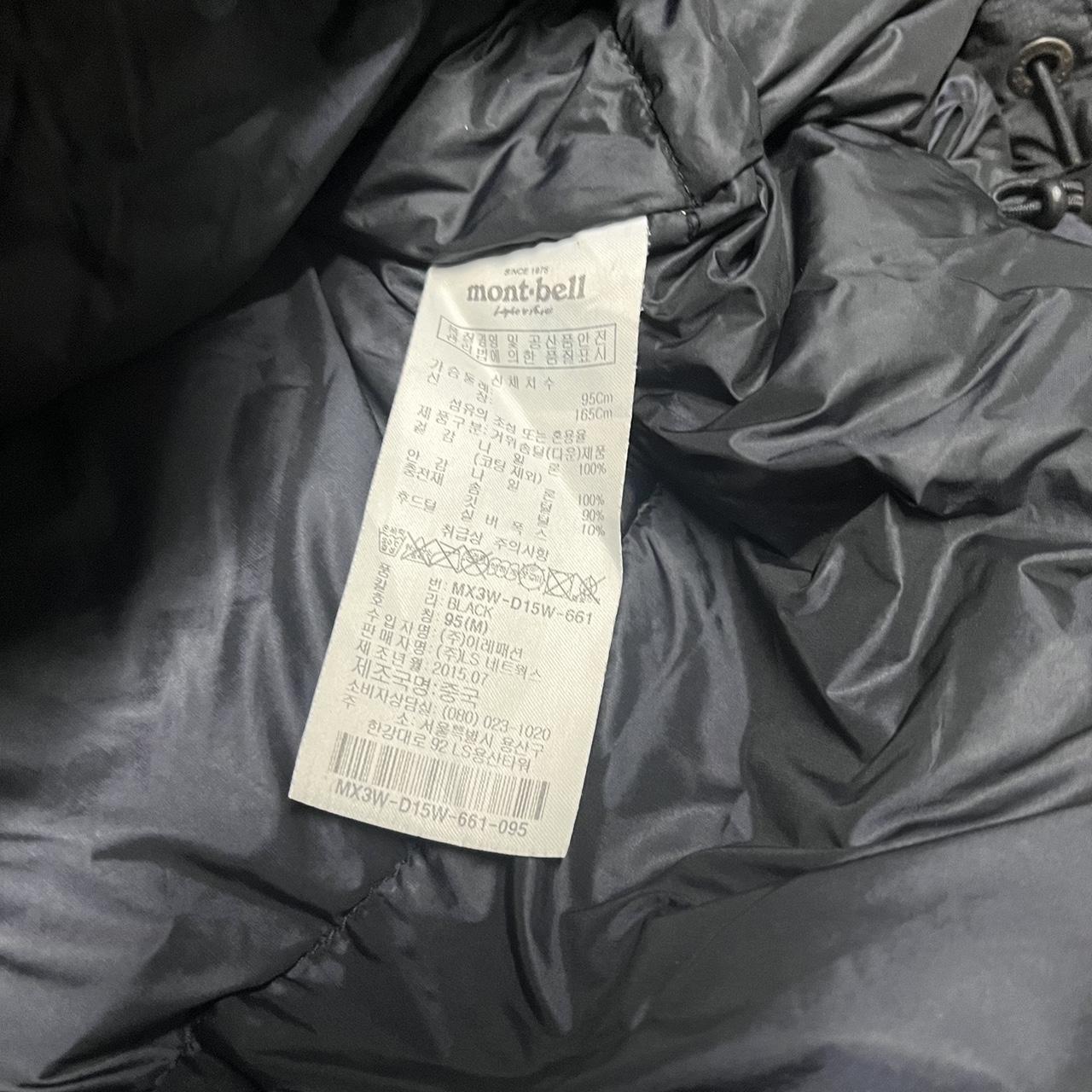 Montbell black parka coat